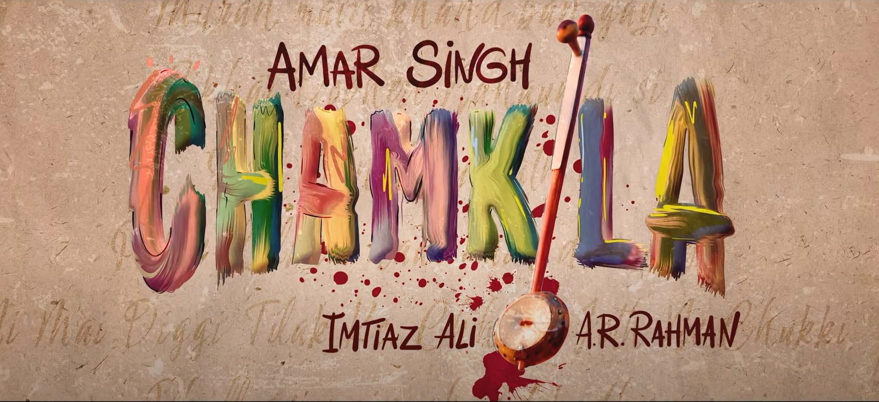 You are currently viewing Amar Singh Chamkila – Trailer | Imtiaz Ali, A.R. Rahman, Diljit Dosanjh