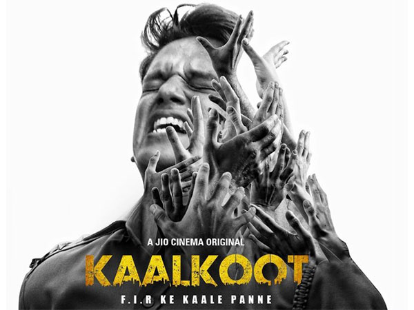 You are currently viewing Kaalkoot