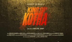 Read more about the article King of Kotha