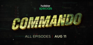 Read more about the article Commando