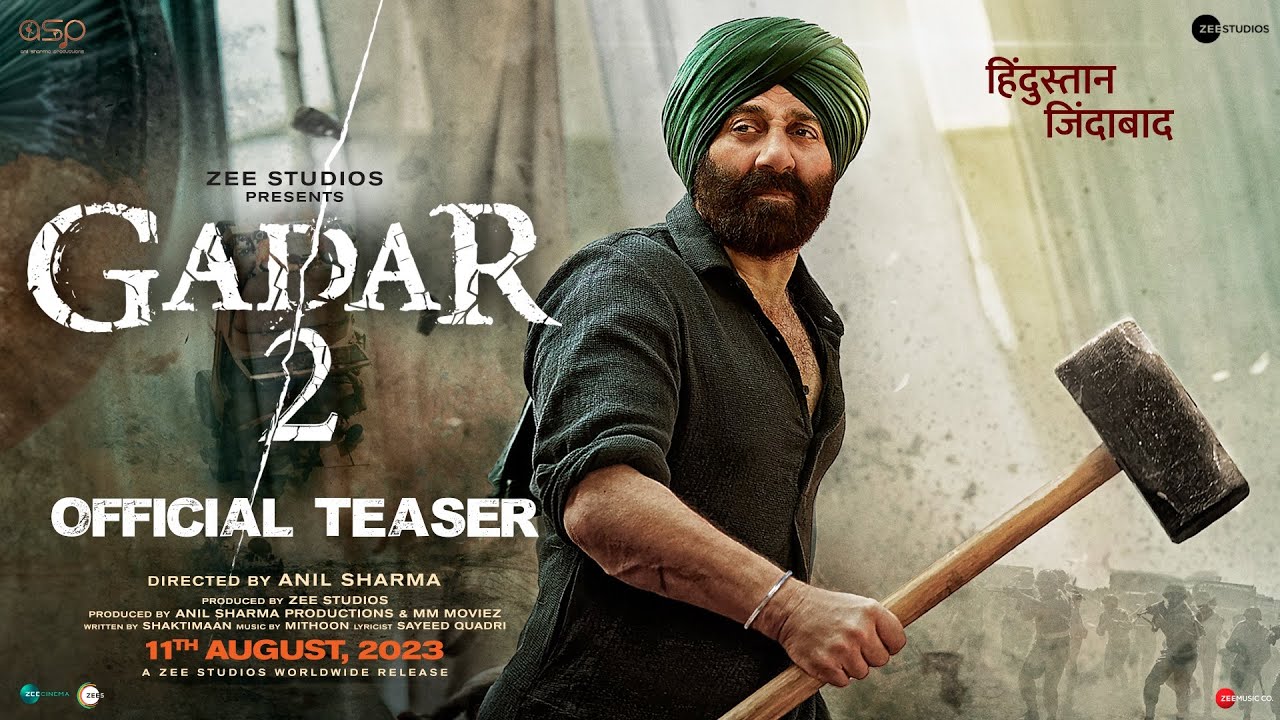 You are currently viewing Gadar 2