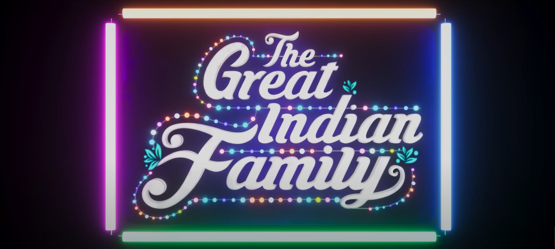 You are currently viewing The Great Indian Family