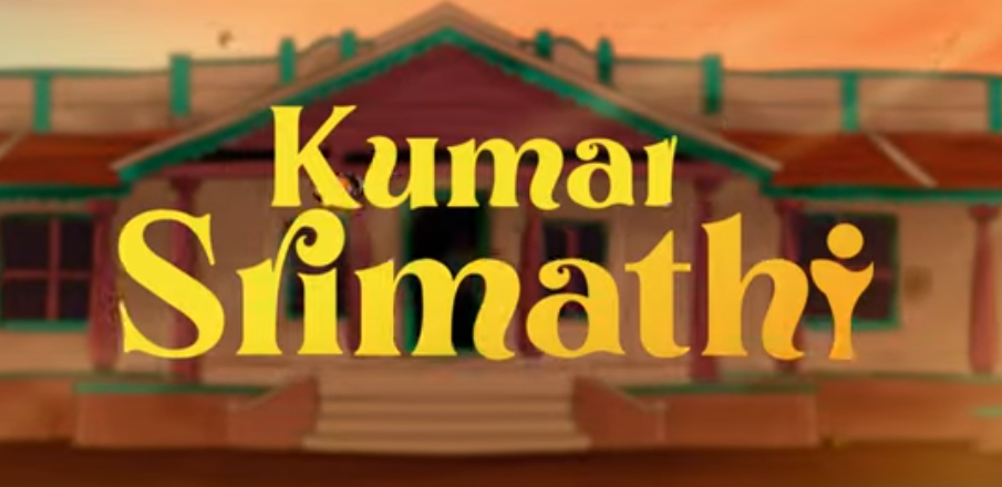 You are currently viewing Kumari Srimathi