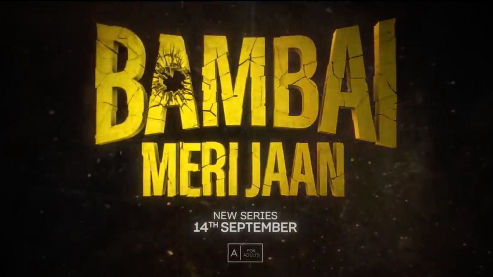 You are currently viewing Bambai Meri Jaan