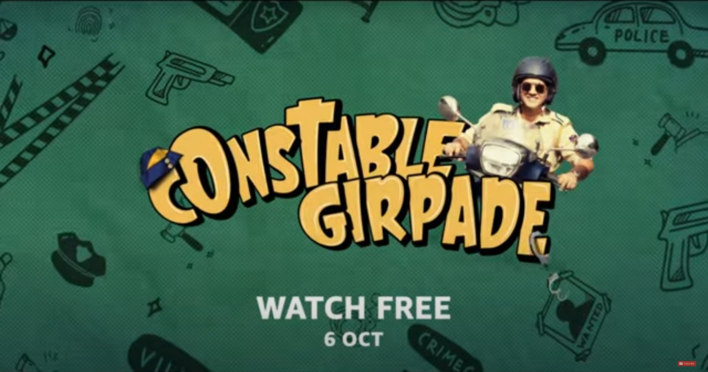 You are currently viewing Constable Girpade