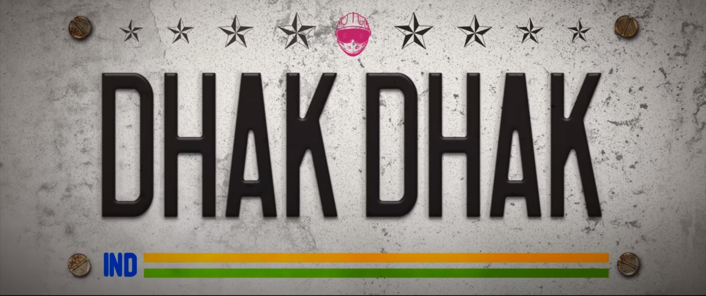 You are currently viewing Dhak Dhak – Ratna Pathak Shah | Dia Mirza | Fatima Sana Shaikh | Sanjana Sanghi