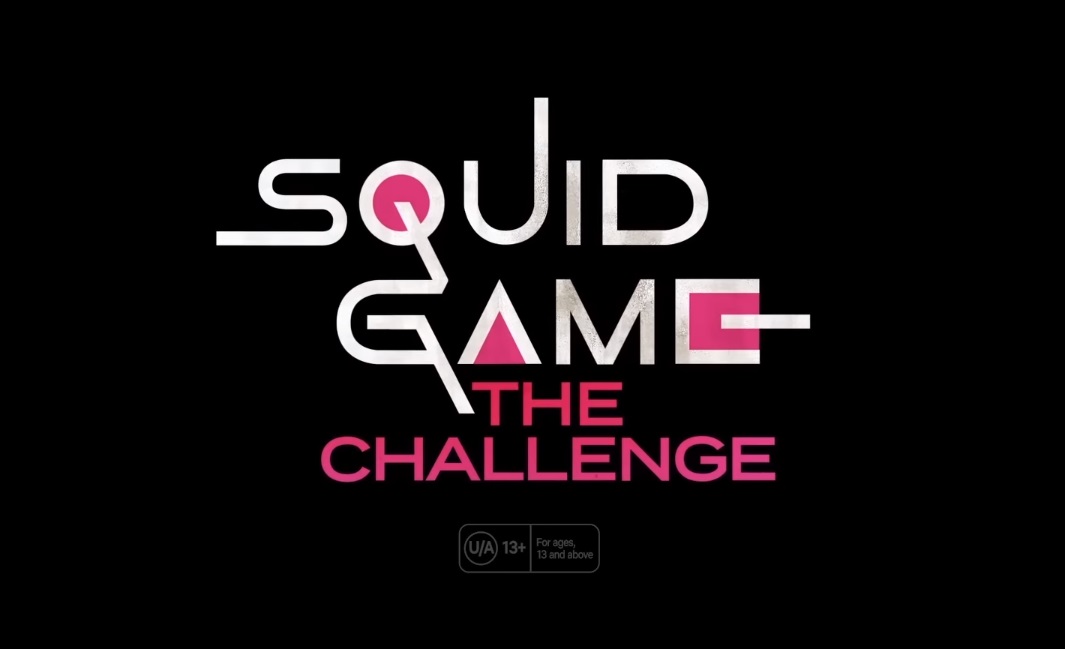 You are currently viewing Squid Game: The Challenge
