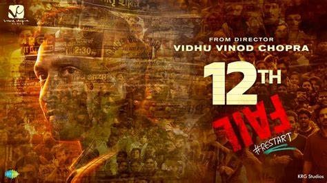 You are currently viewing 12th Fail – New Trailer | Vidhu Vinod Chopra | Vikrant Massey