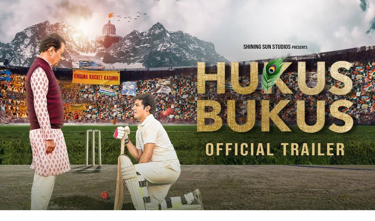 You are currently viewing HUKUS BUKUS 2023 Trailer| Arun Govil | Darsheel Safary | Gautam Vig| Releasing on 3.11.2023