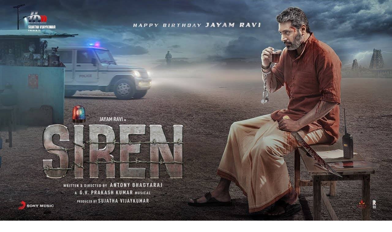 You are currently viewing Siren – Teaser | Jayam Ravi, Keerthy Suresh