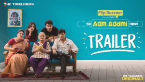 Read more about the article The Aam Aadmi Family – New Season | Trailer