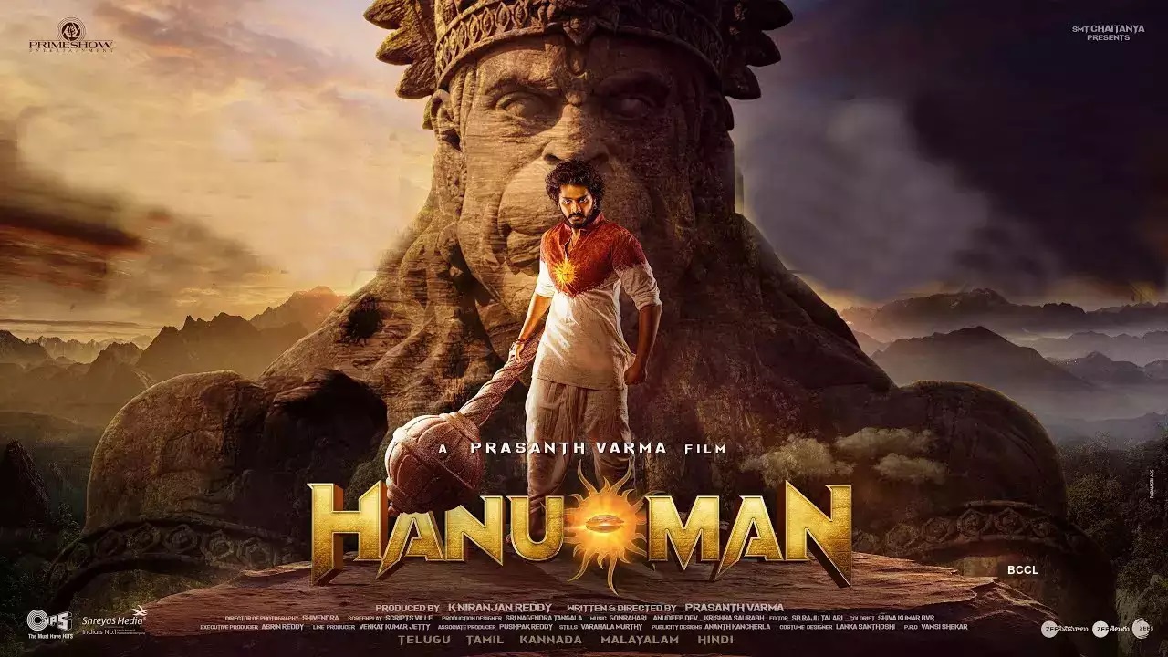 You are currently viewing Hanuman Hindi Trailer | In Cinemas 12th Jan, 2024
