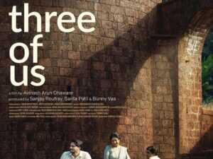 Read more about the article Three of Us | Official Trailer