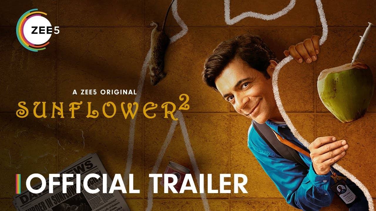 Sunflower S2 | Official Trailer 
