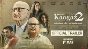 Read more about the article Kaagaz 2 | Official Trailer