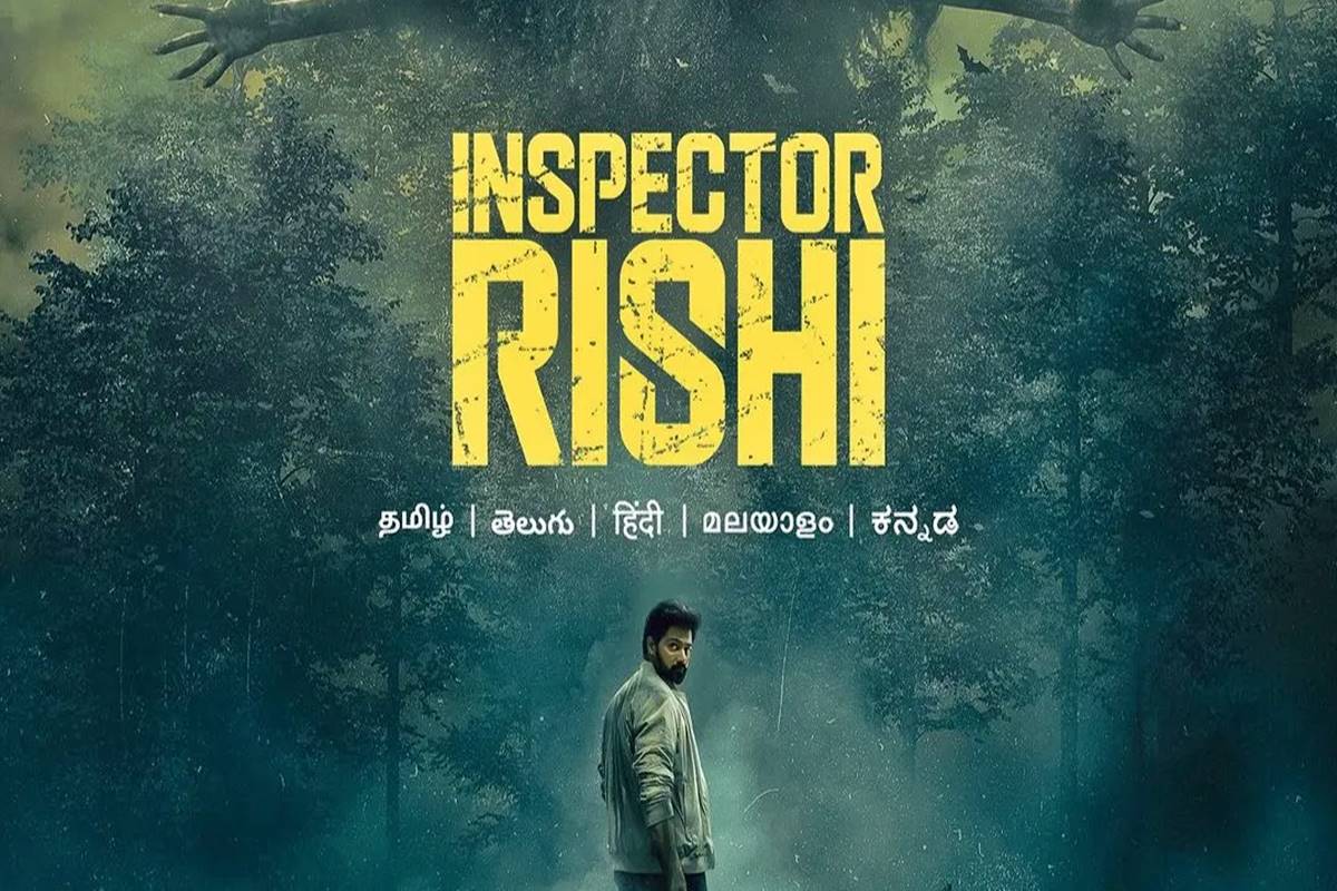 You are currently viewing Inspector Rishi – Official Trailer