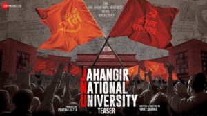 Read more about the article JNU: Jahangir National University – Official Teaser