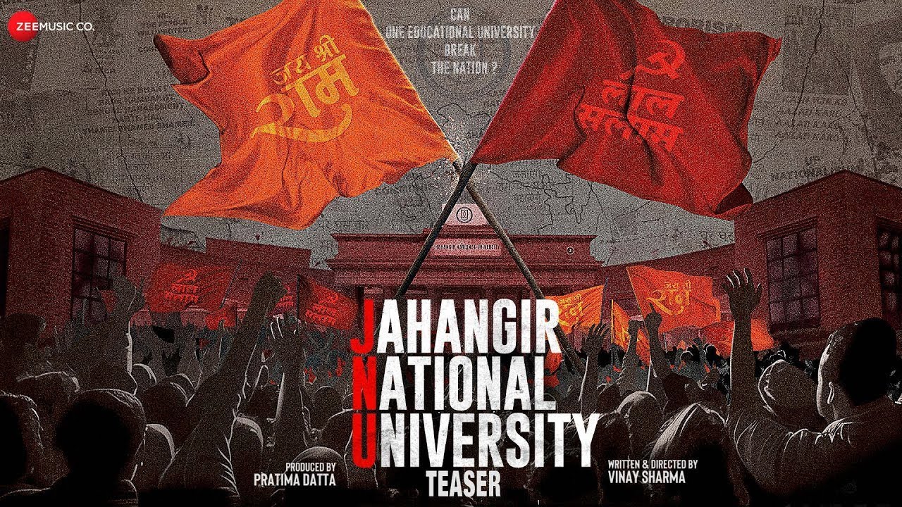 You are currently viewing JNU: Jahangir National University – Official Teaser