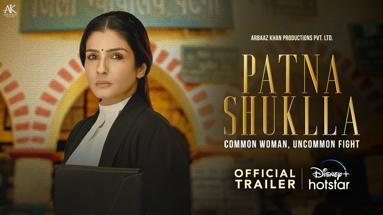 You are currently viewing Patna Shuklla | Official Trailer
