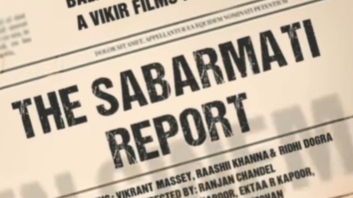 You are currently viewing The Sabarmati Report | Teaser