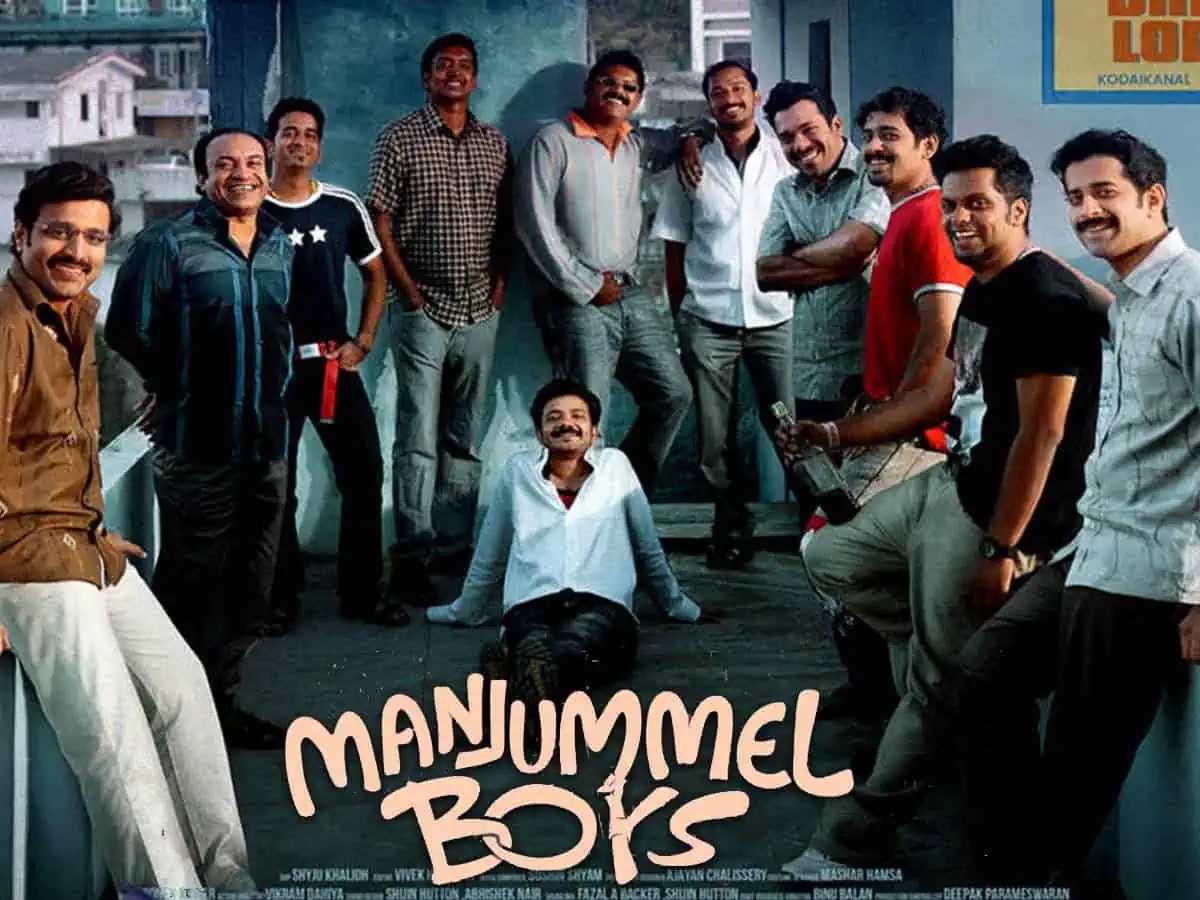 Manjummel Boys | Official Trailer | Streaming May 5