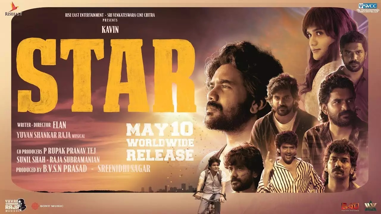 Star – Official Trailer 