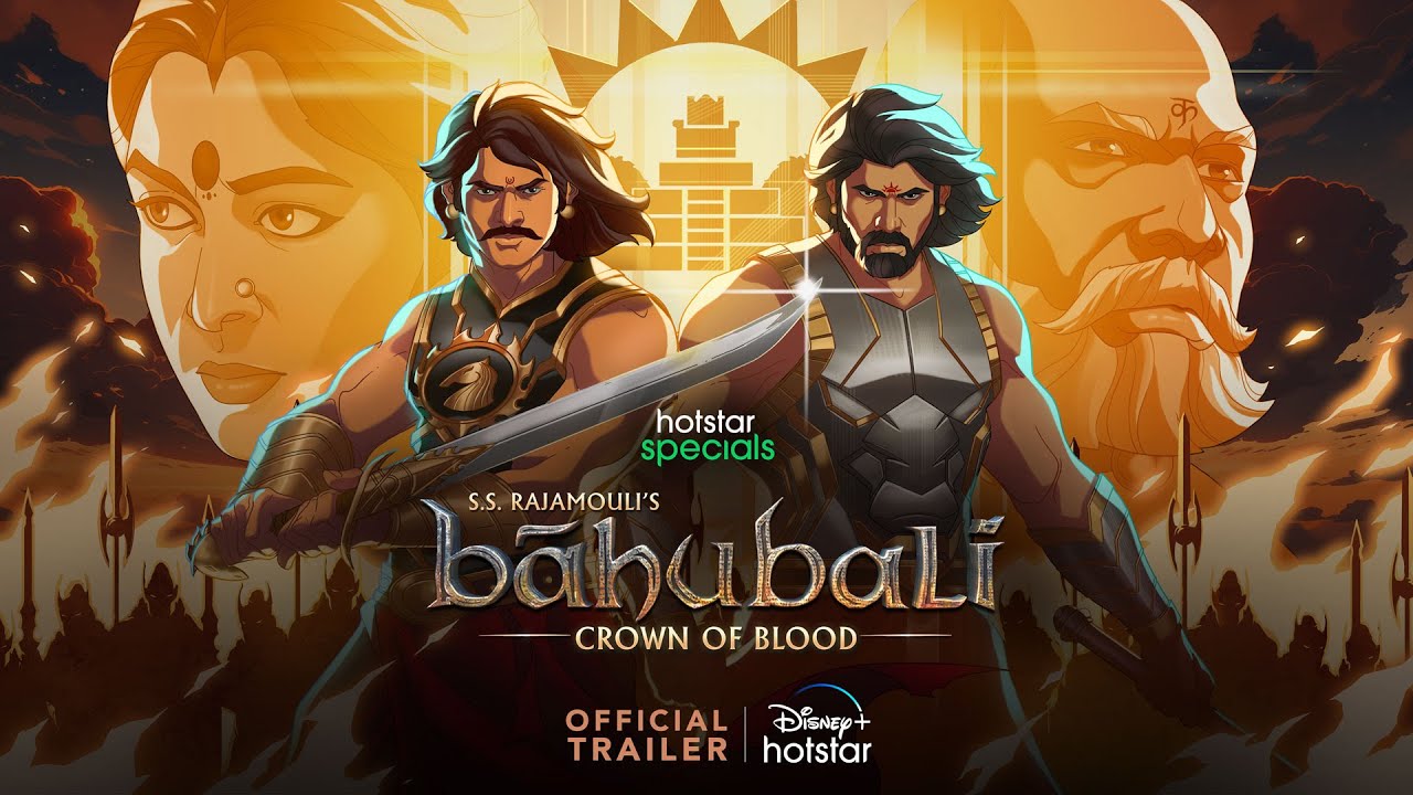 You are currently viewing S.S. Rajamouli’s Baahubali : Crown of Blood