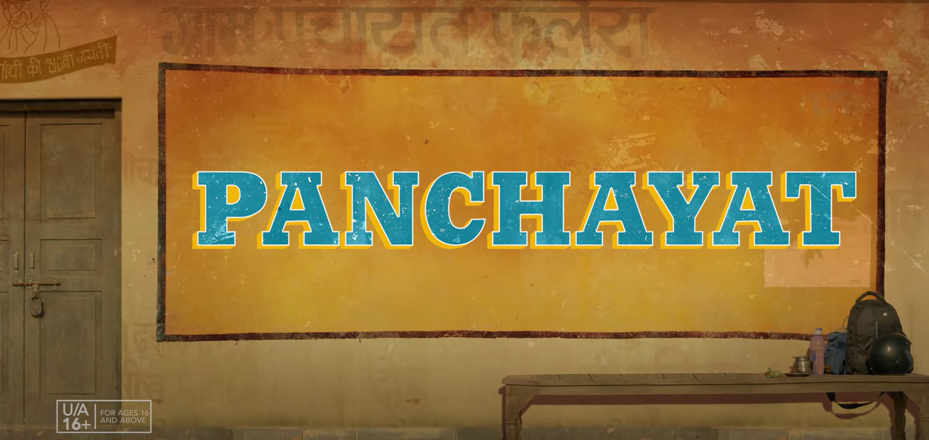 Panchayat Season 3 – Official Trailer