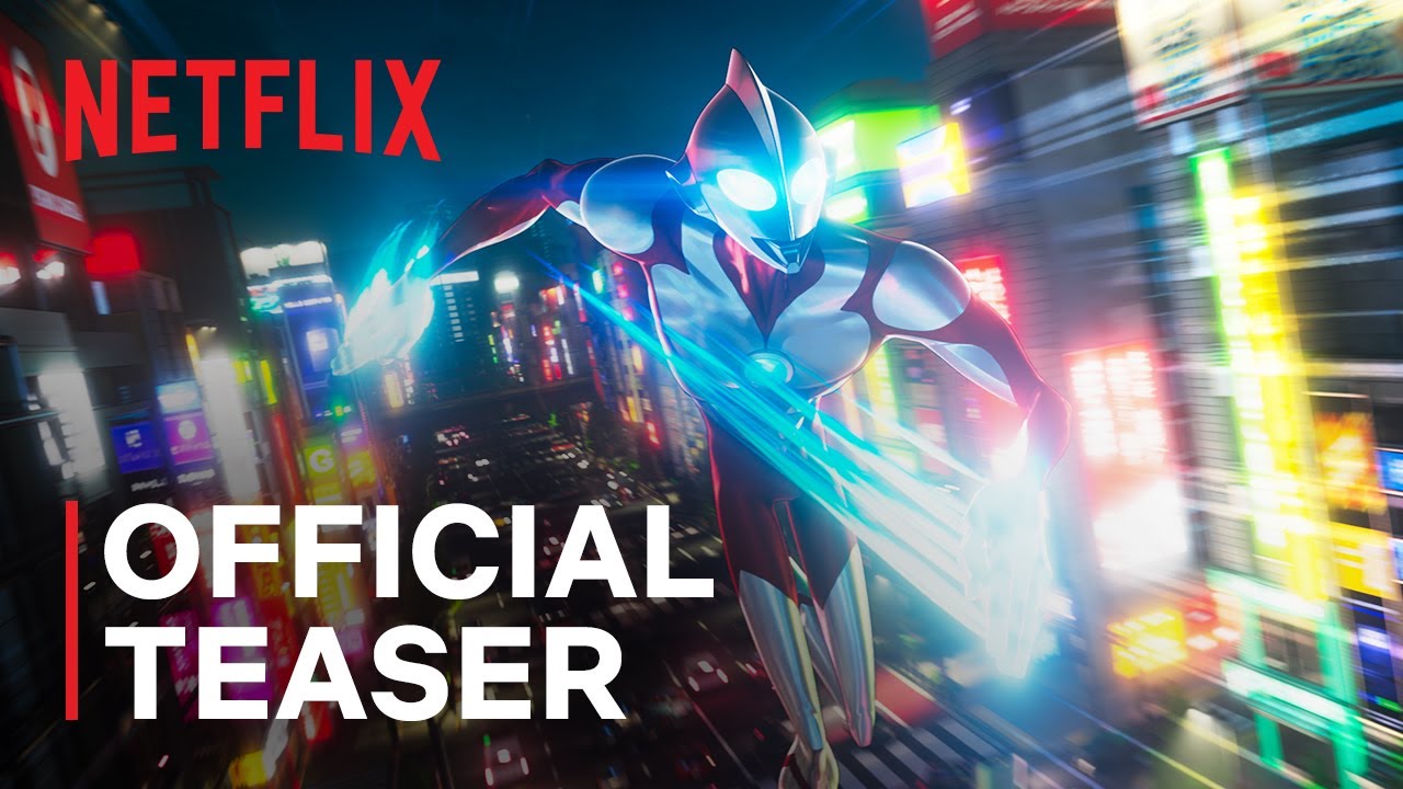 You are currently viewing Ultraman: Rising | Official Trailer