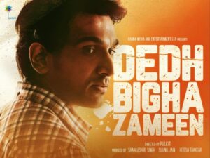Read more about the article Dedh Bigha Zameen | Official Trailer
