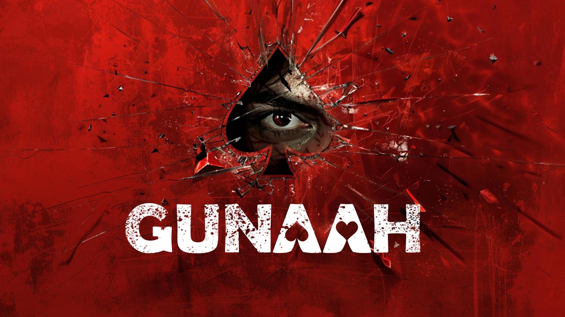 You are currently viewing Gunaah | Official Trailer