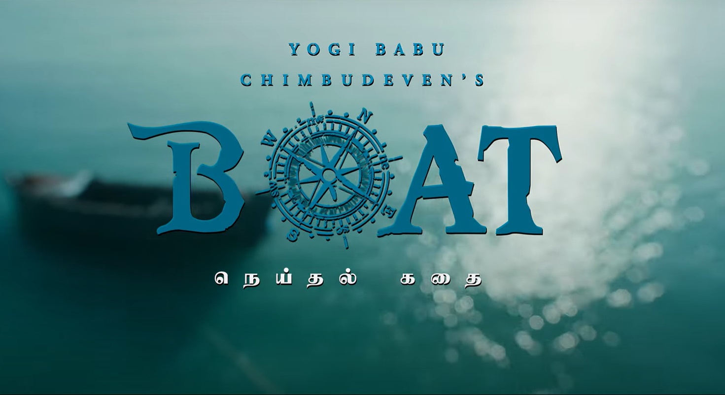 Boat – Announcement Teaser