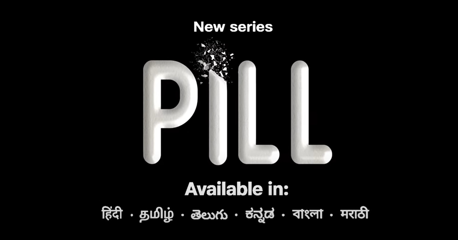 Read more about the article Pill | Streaming 12th July | JioCinema Premium