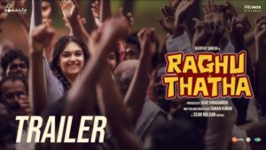 Raghuthatha Trailer 