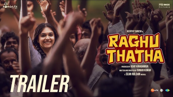 Read more about the article Raghuthatha Trailer 