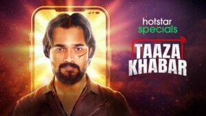 Read more about the article Taaza Khabar | Season 2 | Trailer