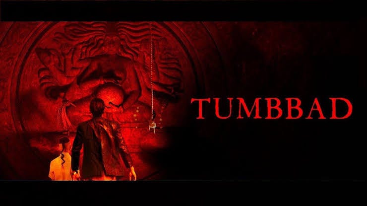 You are currently viewing Tumbbad Re-Release | Trailer