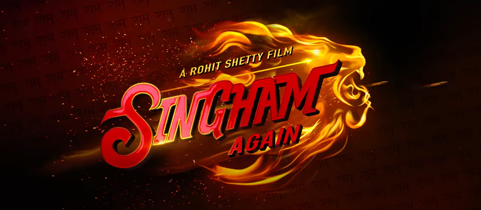 You are currently viewing Singham Again | Official Trailer | In Cinemas 1st Nov