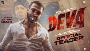 Read more about the article Deva | Teaser – Shahid Kapoor | Pooja Hegde | Rosshan Andrrews