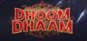 Read more about the article Dhoom Dhaam | Teaser | Yami Gautam, Pratik Gandhi